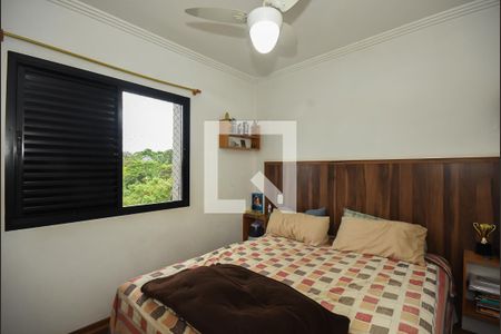 Apartamento à venda com 61m², 2 quartos e 2 vagasSuíte