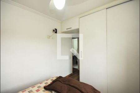 Apartamento à venda com 61m², 2 quartos e 2 vagasSuíte
