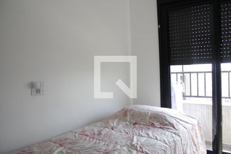 Apartamento à venda com 103m², 2 quartos e 1 vagaQuarto