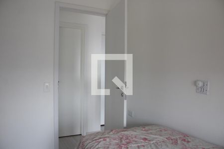 Apartamento à venda com 103m², 2 quartos e 1 vagaQuarto