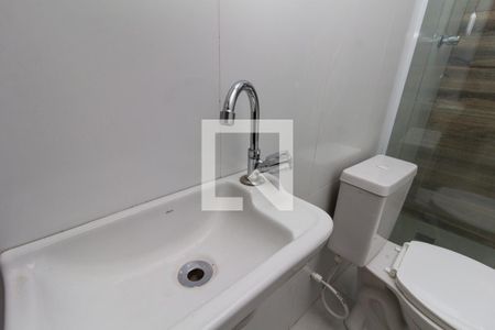 Apartamento para alugar com 41m², 1 quarto e sem vagaBanheiro