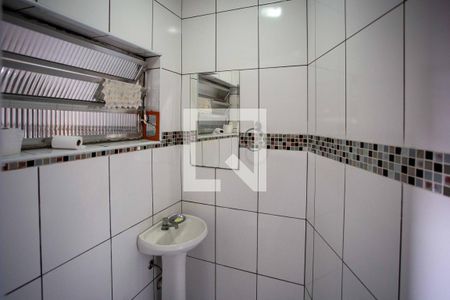 Casa à venda com 773m², 6 quartos e 2 vagas Casa à venda com 773m², 6 quartos e 2 vagasBanheiro de serviço