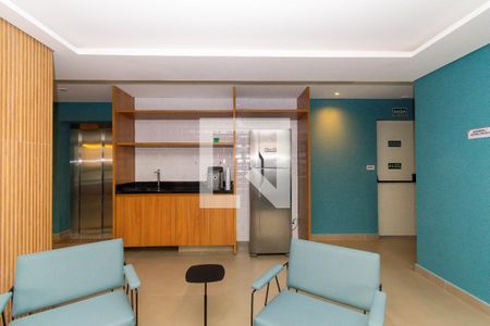 Studio para alugar com 25m², 1 quarto e sem vagaÁrea comum 