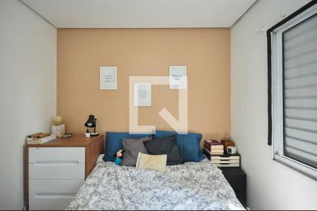 Apartamento à venda com 66m², 2 quartos e 1 vagaSuíte
