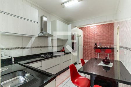 Apartamento à venda com 86m², 2 quartos e sem vaga Apartamento à venda com 86m², 2 quartos e sem vagaCozinha