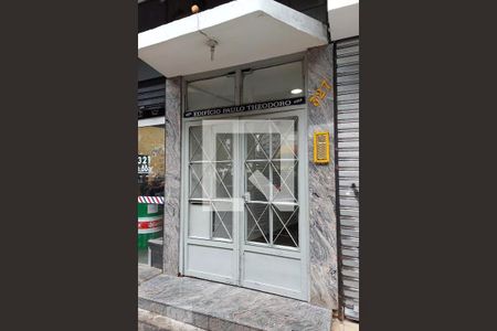 Apartamento à venda com 86m², 2 quartos e sem vaga Apartamento à venda com 86m², 2 quartos e sem vagaFachada