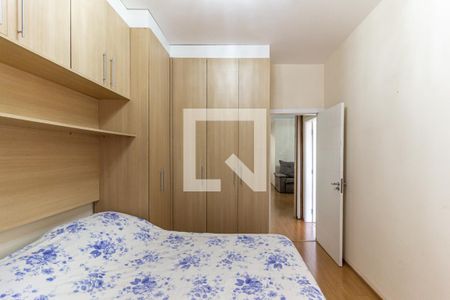 Apartamento à venda com 86m², 2 quartos e sem vaga Apartamento à venda com 86m², 2 quartos e sem vagaQuarto 2