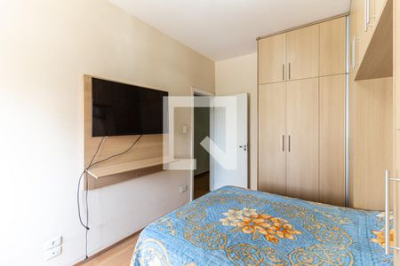 Quarto 1 de apartamento à venda com 2 quartos, 86m² em Santa Cecilia, São Paulo