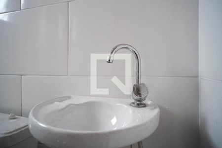 Apartamento à venda com 43m², 2 quartos e sem vagaBanheiro