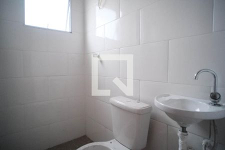 Apartamento à venda com 43m², 2 quartos e sem vagaBanheiro