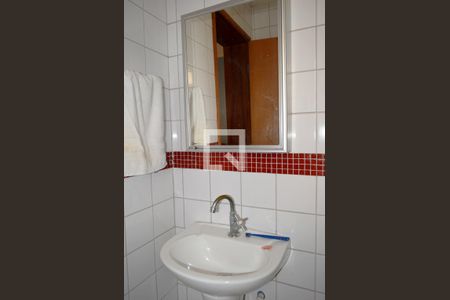 Casa à venda com 200m², 3 quartos e 1 vagaBanheiro Suíte 1