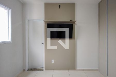 Apartamento para alugar com 60m², 2 quartos e 1 vagaSuite