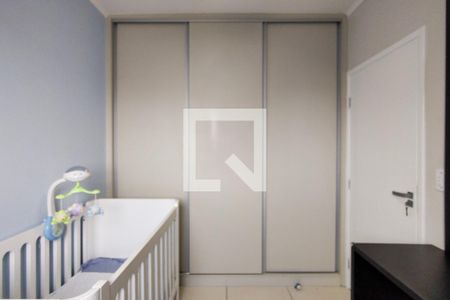 Apartamento para alugar com 60m², 2 quartos e 1 vagaQuarto