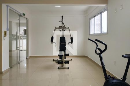 Apartamento para alugar com 60m², 2 quartos e 1 vagaAcademia