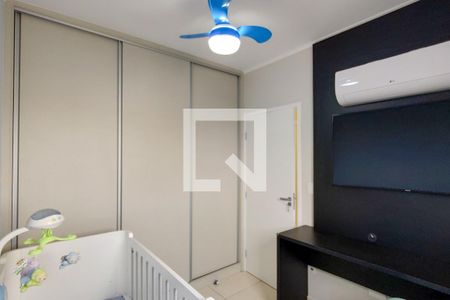 Apartamento para alugar com 60m², 2 quartos e 1 vagaQuarto