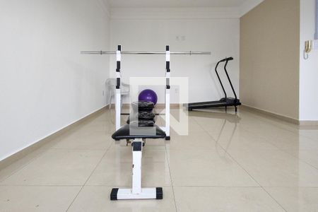 Apartamento para alugar com 60m², 2 quartos e 1 vagaAcademia