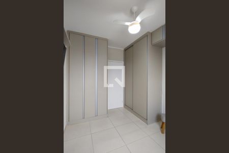 Apartamento para alugar com 60m², 2 quartos e 1 vagaSuite
