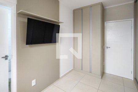 Apartamento para alugar com 60m², 2 quartos e 1 vagaSuite
