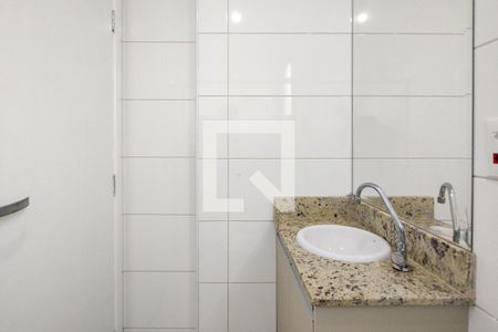Apartamento para alugar com 60m², 2 quartos e 1 vagaBanheiro da Suíte