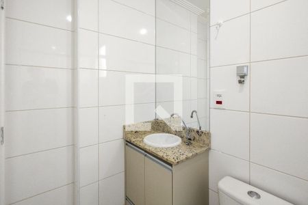 Apartamento para alugar com 60m², 2 quartos e 1 vagaBanheiro da Suíte