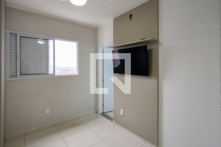 Apartamento para alugar com 60m², 2 quartos e 1 vagaSuite