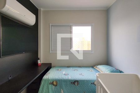 Apartamento para alugar com 60m², 2 quartos e 1 vagaQuarto