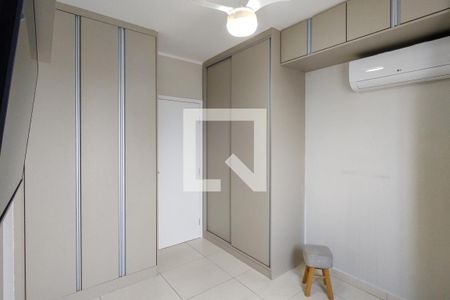 Apartamento para alugar com 60m², 2 quartos e 1 vagaSuite