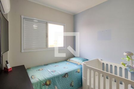 Apartamento para alugar com 60m², 2 quartos e 1 vagaQuarto