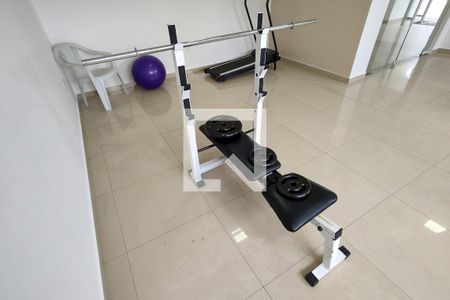 Apartamento para alugar com 60m², 2 quartos e 1 vagaAcademia