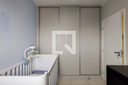 Apartamento para alugar com 60m², 2 quartos e 1 vagaQuarto