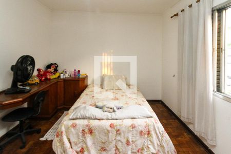 Casa à venda com 200m², 4 quartos e 4 vagasQuarto