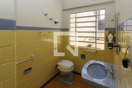 Casa à venda com 154m², 3 quartos e 4 vagasBanheiro Social