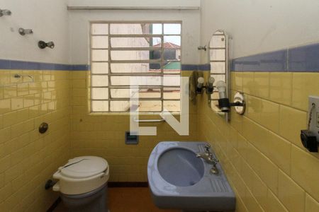 Casa à venda com 154m², 3 quartos e 4 vagasBanheiro Social