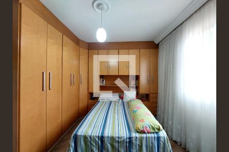 Casa à venda com 255m², 3 quartos e 8 vagasQuarto 1