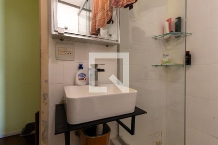 Apartamento à venda com 85m², 2 quartos e 1 vagaBanheiro Social