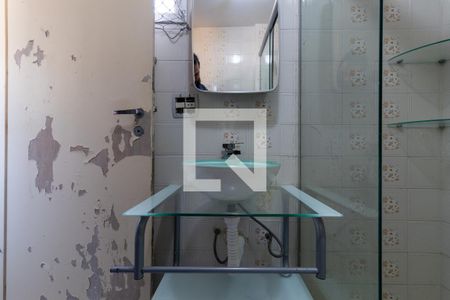 Apartamento à venda com 85m², 2 quartos e 1 vagaBanheiro Suite