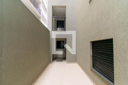Apartamento para alugar com 50m², 2 quartos e sem vaga Apartamento para alugar com 50m², 2 quartos e sem vagaQuintal