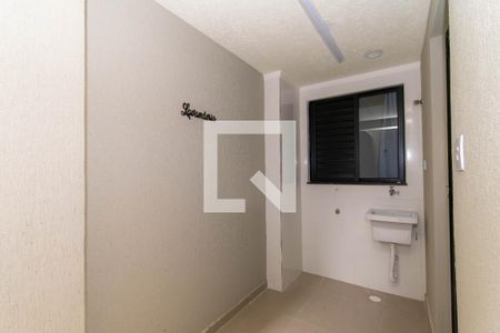 Apartamento para alugar com 50m², 2 quartos e sem vaga Apartamento para alugar com 50m², 2 quartos e sem vagaÁrea de Serviço
