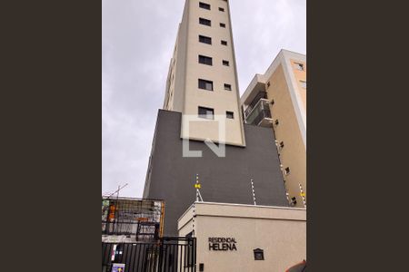 Apartamento para alugar com 50m², 2 quartos e sem vaga Apartamento para alugar com 50m², 2 quartos e sem vagaFachada