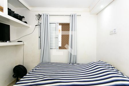 Apartamento à venda com 40m², 1 quarto e sem vaga Apartamento à venda com 40m², 1 quarto e sem vagaQuarto