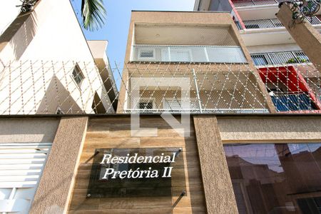 Apartamento à venda com 40m², 1 quarto e sem vaga Apartamento à venda com 40m², 1 quarto e sem vagaFachada