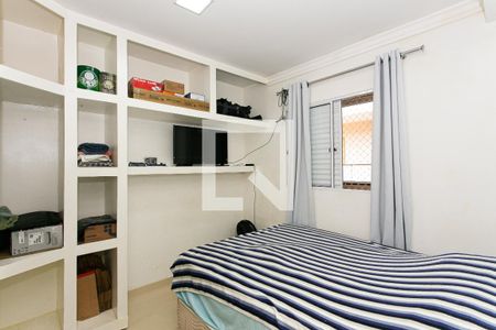 Apartamento à venda com 40m², 1 quarto e sem vaga Apartamento à venda com 40m², 1 quarto e sem vagaQuarto