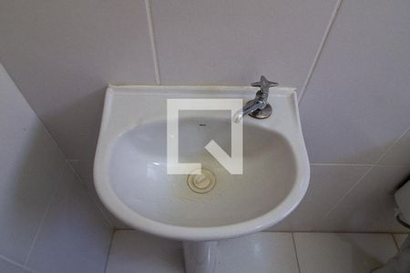 Apartamento para alugar com 53m², 2 quartos e 1 vagaBanheiro