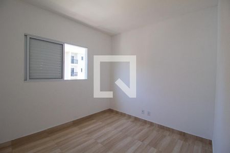 Apartamento para alugar com 53m², 2 quartos e 1 vagaQuarto 2