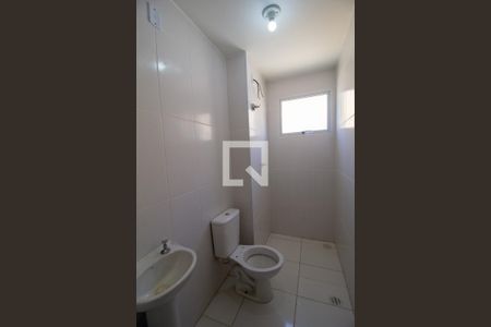 Apartamento para alugar com 53m², 2 quartos e 1 vagaBanheiro