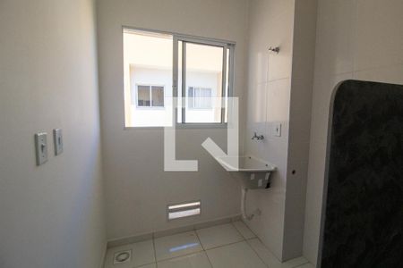Apartamento para alugar com 53m², 2 quartos e 1 vagaÁrea de Serviço