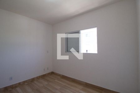 Apartamento para alugar com 53m², 2 quartos e 1 vagaQuarto 2