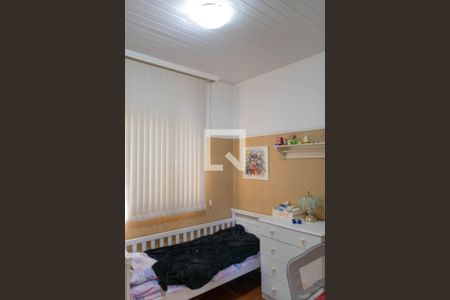 Casa à venda com 182m², 2 quartos e 1 vaga Casa à venda com 182m², 2 quartos e 1 vagaQuarto 2