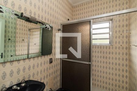 Casa para alugar com 500m², 2 quartos e sem vagaBanheiro