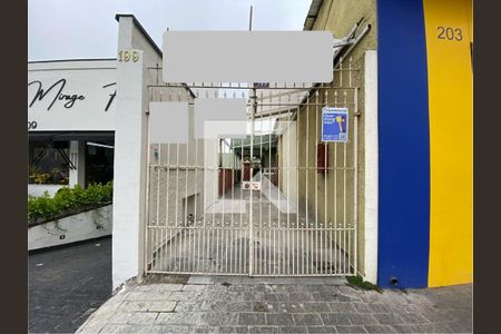 Casa para alugar com 500m², 2 quartos e sem vagaFachada